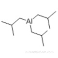 Триизобутилалюминий CAS 100-99-2